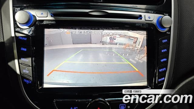 Hyundai Accent(новый кузов / новое поколение) Modern, 2014 16