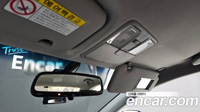 Hyundai Accent(новый кузов / новое поколение) Modern, 2014 19