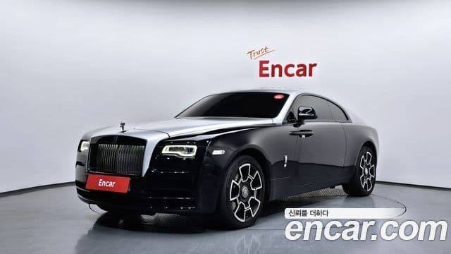 Rolls-Royce 레이스, 2015 1