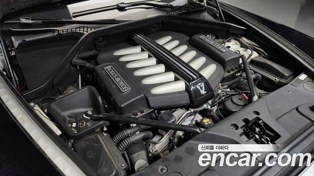 Rolls-Royce 레이스, 2015 6