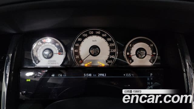 Rolls-Royce 레이스, 2015 8