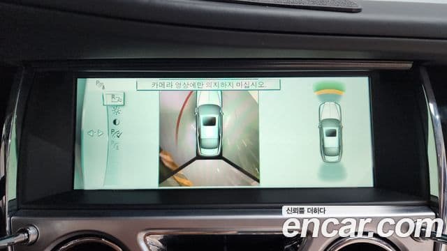 Rolls-Royce 레이스, 2015 15