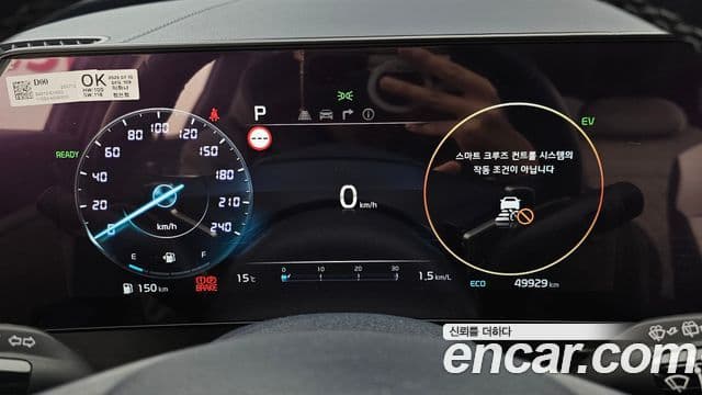 Kia Sportage 5세대 гибрид Signature Gravity 4WD, 2023 8