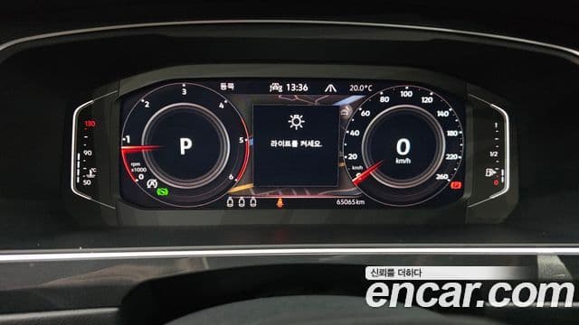 Volkswagen Tiguan 2세대 Prestige, 2022 8