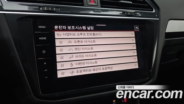 Volkswagen Tiguan 2세대 Prestige, 2022 17