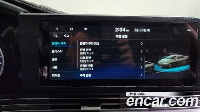 Hyundai The / новый New Grandeur IG Premium Choice, 2021 17