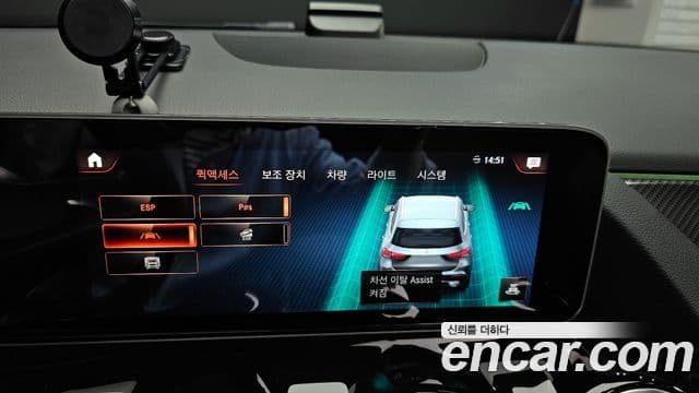 Mercedes-Benz GLA-класс H247 GLA250 4MATIC, 2020 16