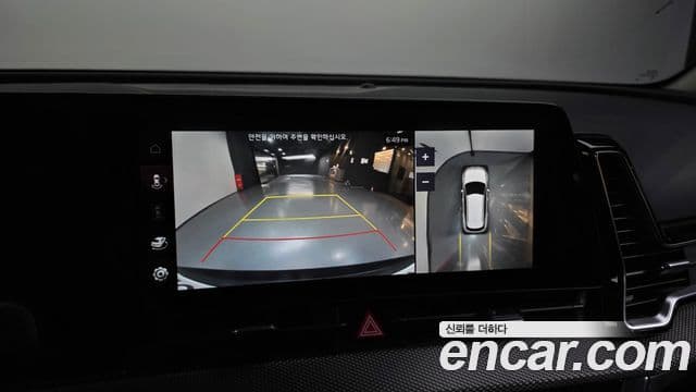 Kia Sportage 5세대 Prestige, 2023 15