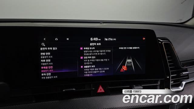 Kia Sportage 5세대 Prestige, 2023 16