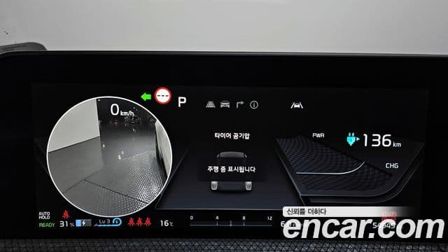 Kia EV6 Earth, 2023 8