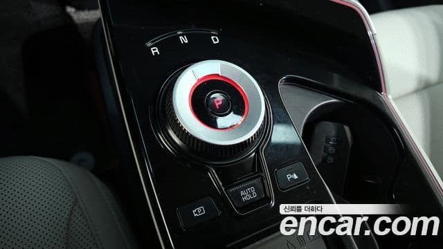 Kia EV6 Earth, 2023 9