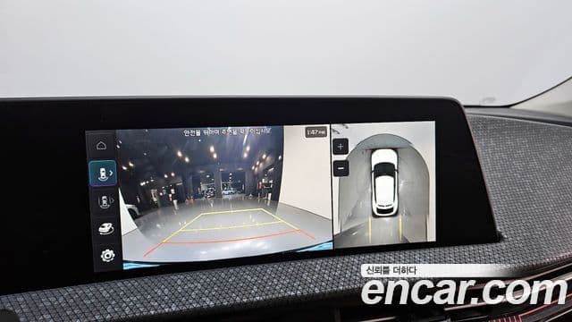 Kia EV6 Earth, 2023 14