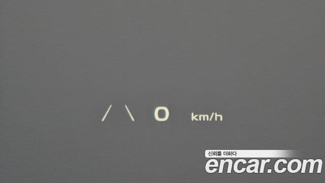 Kia EV6 Earth, 2023 16