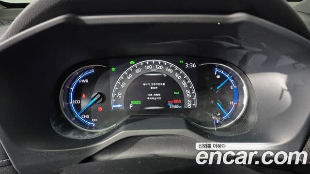 Toyota RAV4 5세대, 2022 8