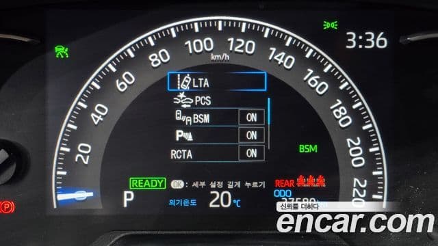 Toyota RAV4 5세대, 2022 16