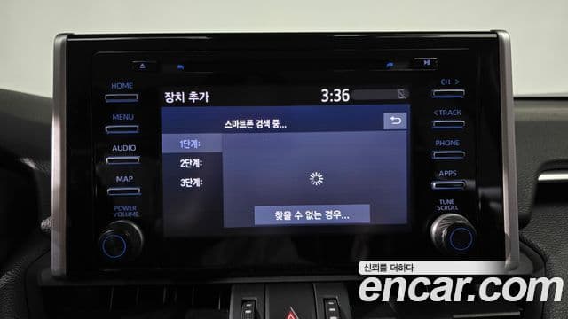 Toyota RAV4 5세대, 2022 17