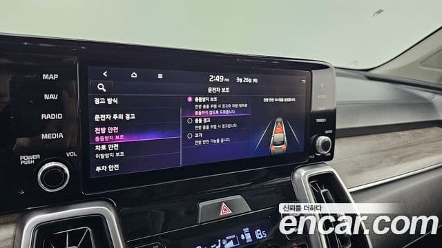 Kia Sorento 4세대 Prestige, 2022 16