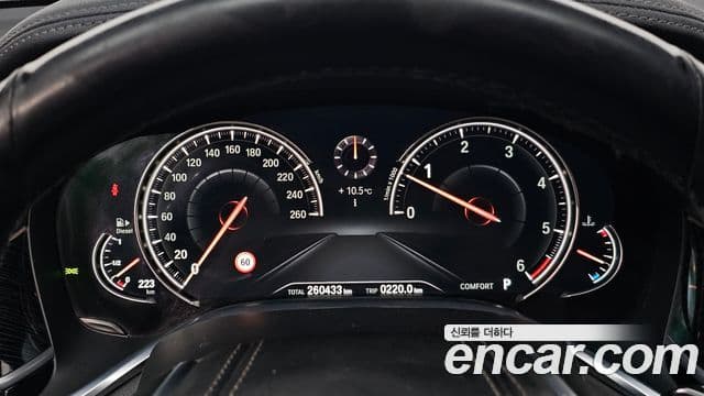 BMW 7시리즈 (G11) 740d xDrive M Sport, 2017 8