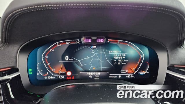 BMW 5시리즈 (G30) 530i xDrive M Sport, 2022 8