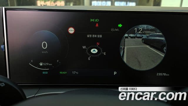 Hyundai Santa Fe (MX5) Prestige Plus, 2025 8