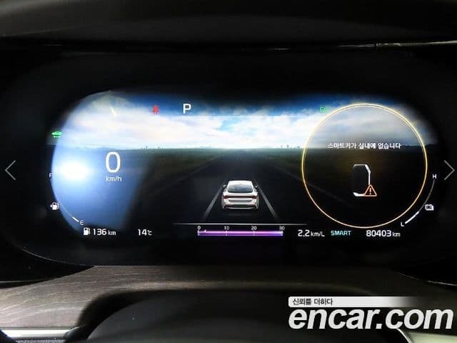 Kia K5 гибрид 3세대 Signature, 2022 9