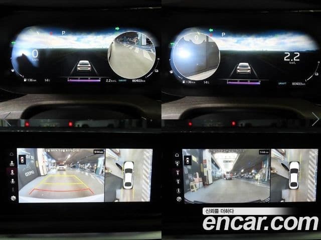 Kia K5 гибрид 3세대 Signature, 2022 17