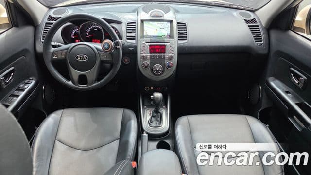 Kia Soul Safety, 2011 7