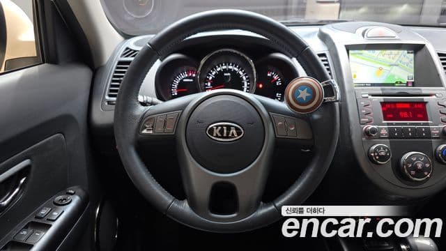 Kia Soul Safety, 2011 13