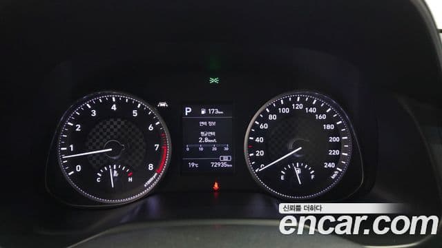 Hyundai The / новый New Avante AD Smart, 2020 8