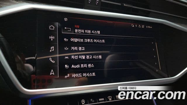 Audi A6 (C8) Premium, 2022 16