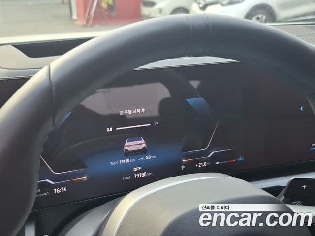 BMW 5시리즈 (G60) 523d M Sport, 2025 9