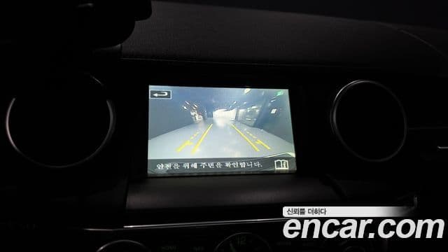 Land Rover Discovery 4 3.0 SDV6 HSE, 2014 15