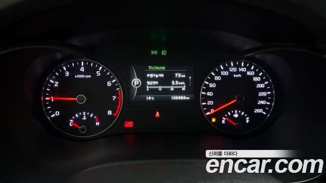 Kia K5 2세대 Signature, 2018 8