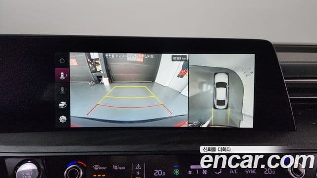 Kia K8 Noblesse, 2023 16