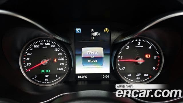 Mercedes-Benz C-класс W205 Avantgarde, 2015 8