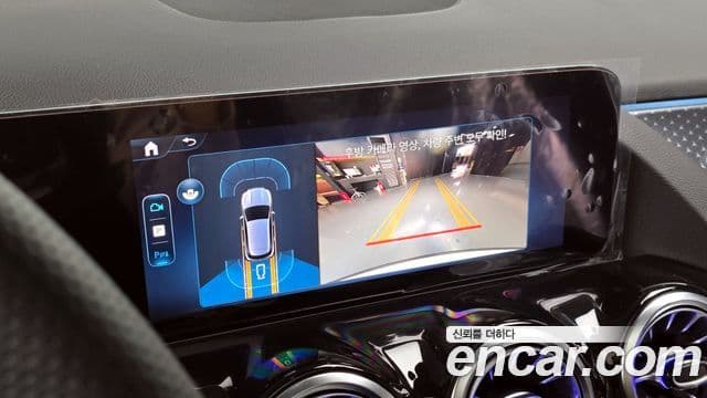 Mercedes-Benz GLA-класс H247 GLA250 4MATIC, 2026 15