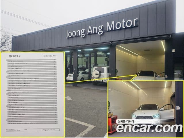 Mercedes-Benz GLA-класс H247 GLA250 4MATIC, 2026 20