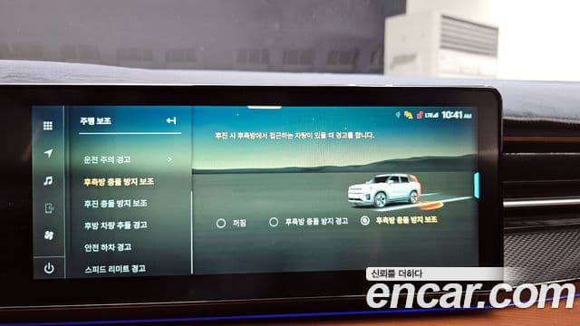 KG모빌리티(SsangYong) Torres EVX E7, 2024 16