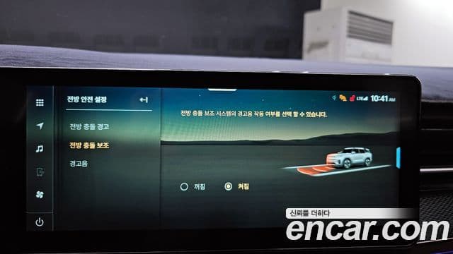 KG모빌리티(SsangYong) Torres EVX E7, 2024 17