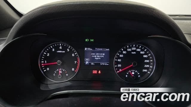 Kia All New K3 Prestige, 2020 8