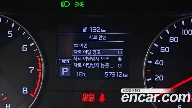 Kia All New K3 Prestige, 2020 16