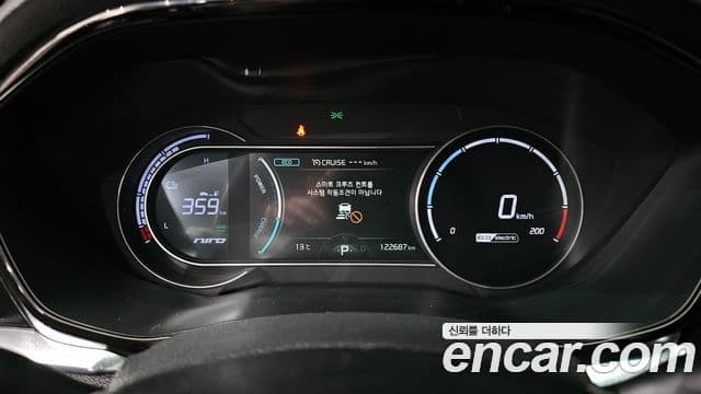 Kia Niro EV Prestige, 2022 8