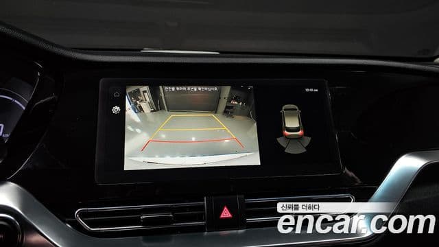 Kia Niro EV Prestige, 2022 16