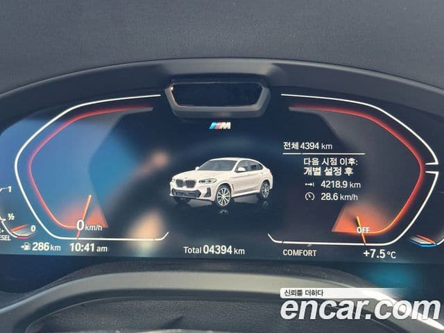 BMW X4 (G02) xDrive20d M Sport, 2025 8