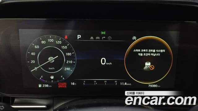Kia Carnival 4세대 Prestige, 2021 8
