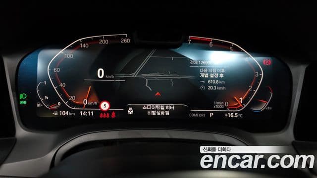 BMW 3시리즈 (G20) 330i xDrive M Sport, 2019 8