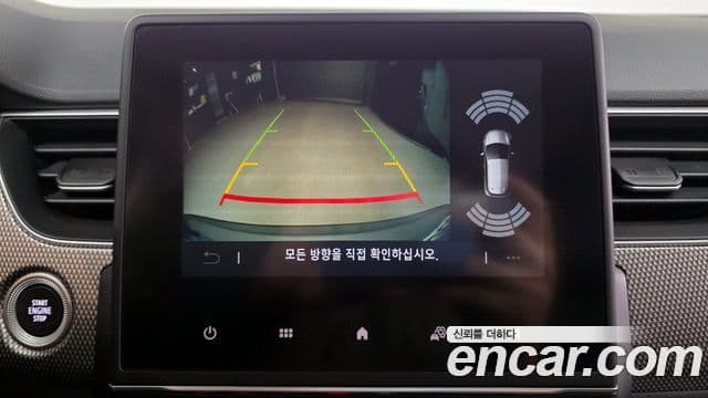 Renault Korea(Samsung) XM3 1.6 GTe RE, 2023 16