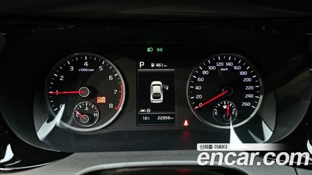 Kia K5 3세대 Prestige, 2020 8