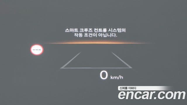 Hyundai Sonata D Edge гибрид(DN8) Inspiration, 2024 11