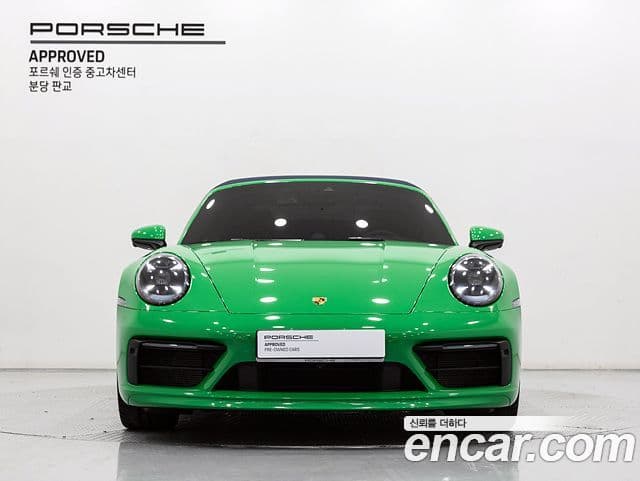 Porsche 911 (992) Carrera кабриолет, 2023 3